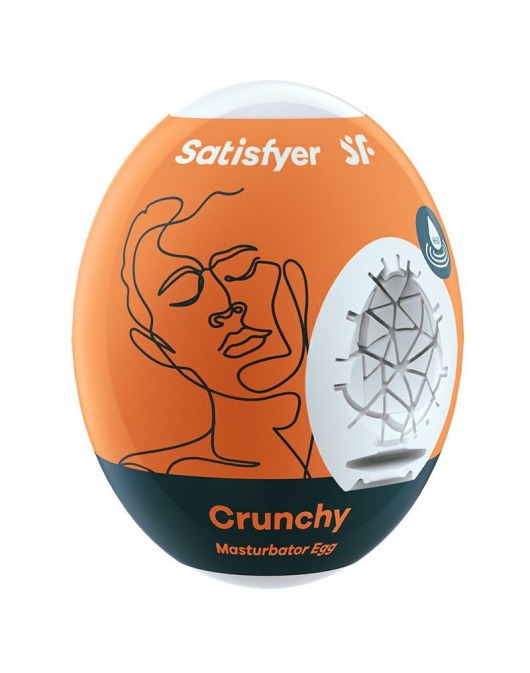 Мастурбатор-яйцо Satisfyer Crunchy Mini Masturbator - Satisfyer - в Йошкар-Оле купить с доставкой