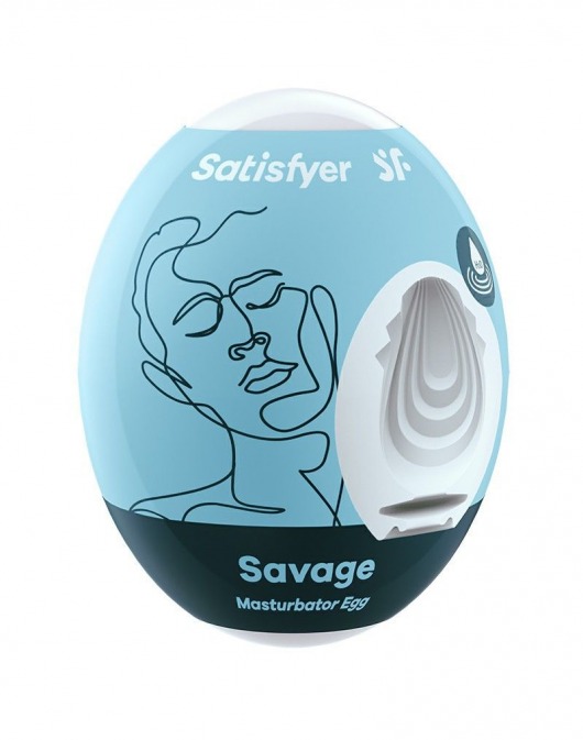 Мастурбатор-яйцо Satisfyer Savage Mini Masturbator - Satisfyer - в Йошкар-Оле купить с доставкой