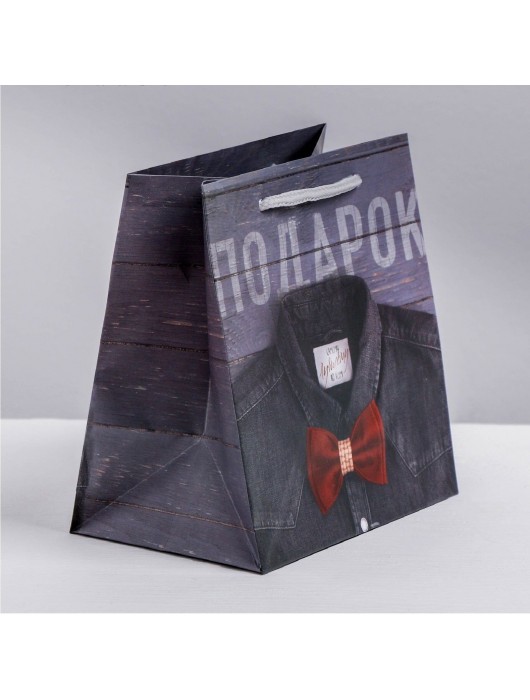 Ламинированный квадратный пакет «Мужской стиль» - 14 х 14 х 9 см. - Сима-Ленд - купить с доставкой в Йошкар-Оле