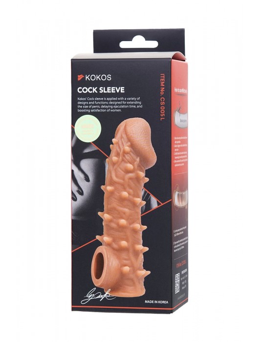 Телесная закрытая насадка с пупырышками Cock Sleeve Size L - 17,6 см. - KOKOS - в Йошкар-Оле купить с доставкой