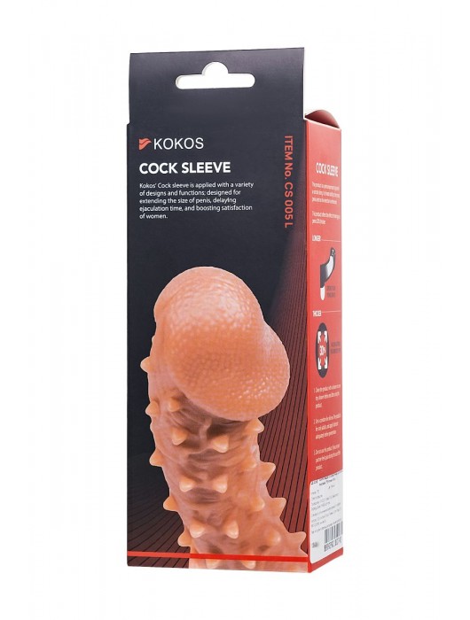 Телесная закрытая насадка с пупырышками Cock Sleeve Size L - 17,6 см. - KOKOS - в Йошкар-Оле купить с доставкой