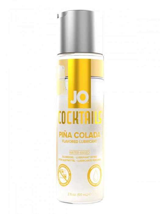 Вкусовой лубрикант на водной основе JO Cocktails Pina Colada - 60 мл. - System JO - купить с доставкой в Йошкар-Оле