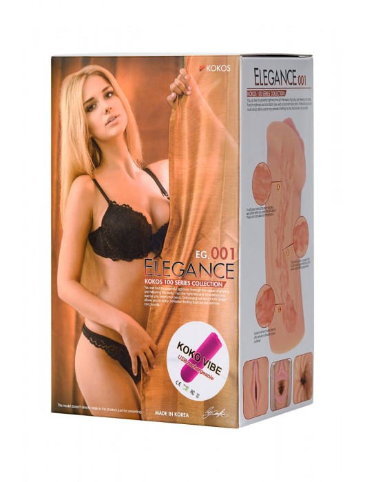 Реалистичный мастурбатор-вагина телесного цвета Elegance.001 с вибрацией - KOKOS - в Йошкар-Оле купить с доставкой