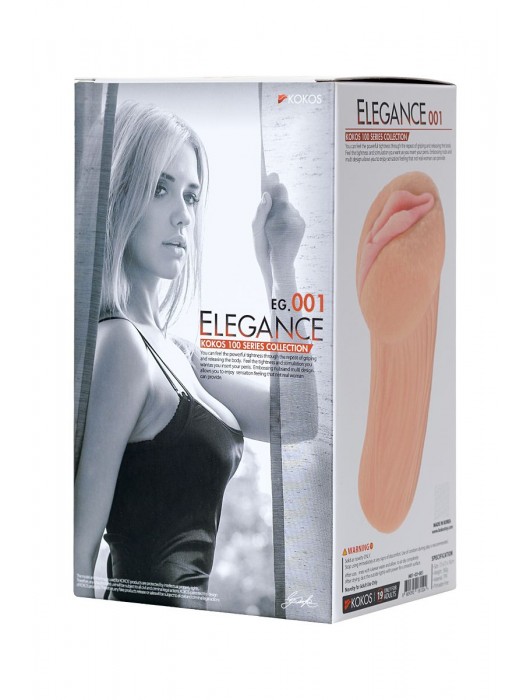 Реалистичный мастурбатор-вагина телесного цвета Elegance.001 с вибрацией - KOKOS - в Йошкар-Оле купить с доставкой