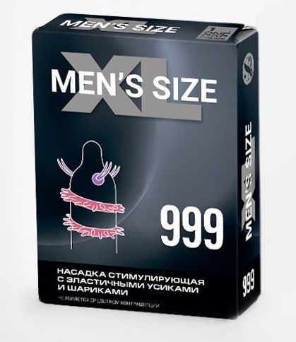 Стимулирующая насадка на пенис MEN SIZE 999 - Sitabella - в Йошкар-Оле купить с доставкой