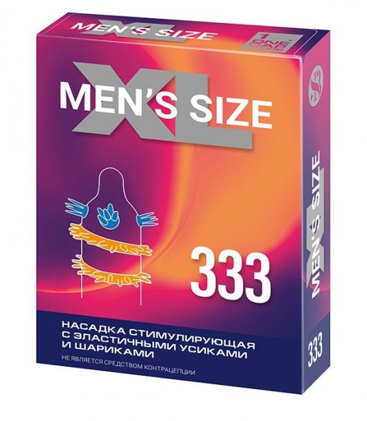 Стимулирующая насадка на пенис MEN SIZE 333 - Sitabella - в Йошкар-Оле купить с доставкой