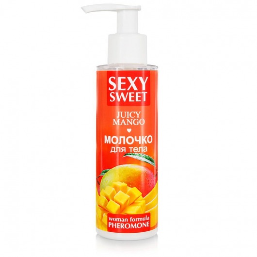 Молочко для тела с феромонами и ароматом манго Sexy Sweet Juicy Mango - 150 гр. -  - Магазин феромонов в Йошкар-Оле