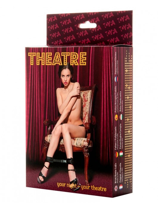 Мягкие оковы для фиксации ног или рук - ToyFa - купить с доставкой в Йошкар-Оле