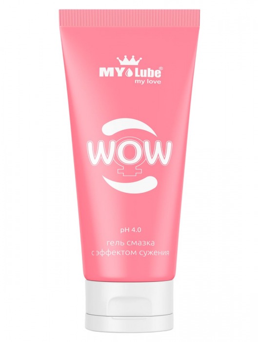 Интимная сужающая гель-смазка на водной основе MyLube WOW - 50 мл. - MyLube - купить с доставкой в Йошкар-Оле