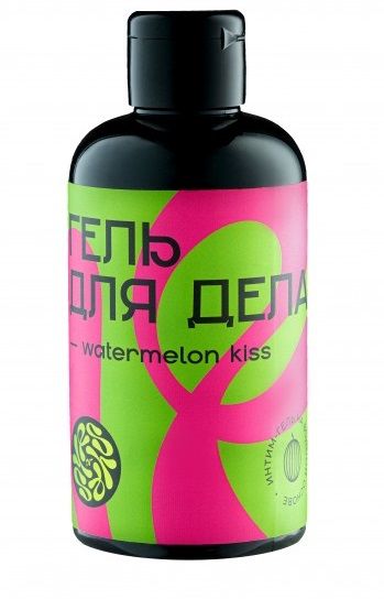 Лубрикант на водной основе YESORYES  Гель для дела - Watermelon kiss  - 300 мл. - YESORYES - купить с доставкой в Йошкар-Оле