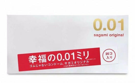 Ультратонкие презервативы Sagami Original 0.01 - 20 шт. - Sagami - купить с доставкой в Йошкар-Оле