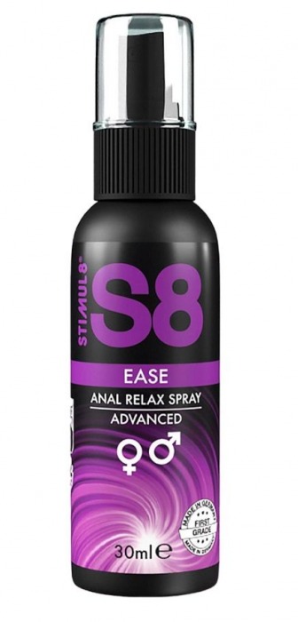 Расслабляющий анальный спрей S8 Ease Anal Relax Spray - 30 мл. - Stimul8 - купить с доставкой в Йошкар-Оле