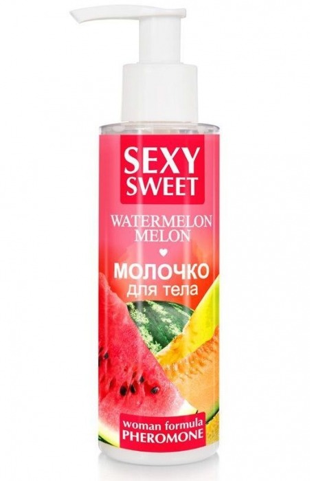 Молочко для тела с феромонами и ароматом дыни и арбуза Sexy Sweet Watermelon Melon - 150 гр. -  - Магазин феромонов в Йошкар-Оле