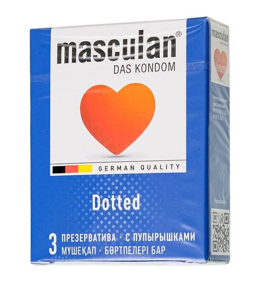 Презервативы с пупырышками Masculan Dotted - 3 шт. - Masculan - купить с доставкой в Йошкар-Оле