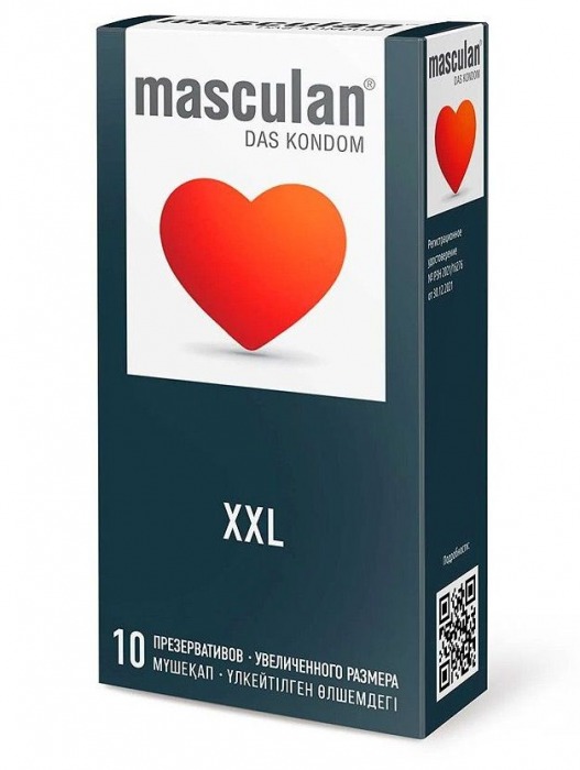 Презервативы увеличенного размера Masculan XXL - 10 шт. - Masculan - купить с доставкой в Йошкар-Оле