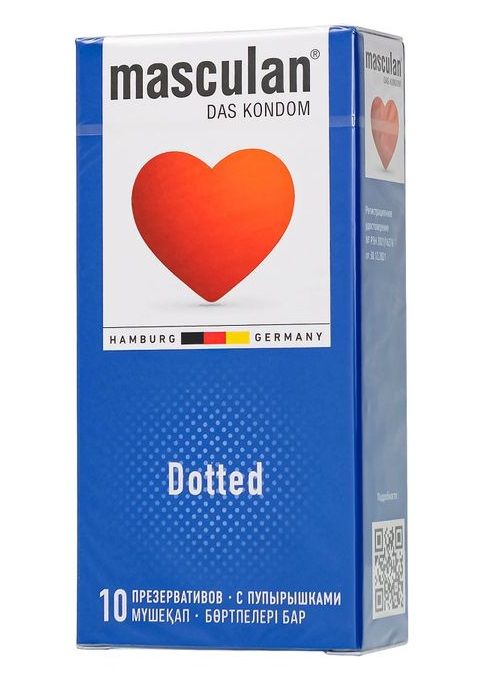 Презервативы с пупырышками Masculan Dotted - 10 шт. - Masculan - купить с доставкой в Йошкар-Оле