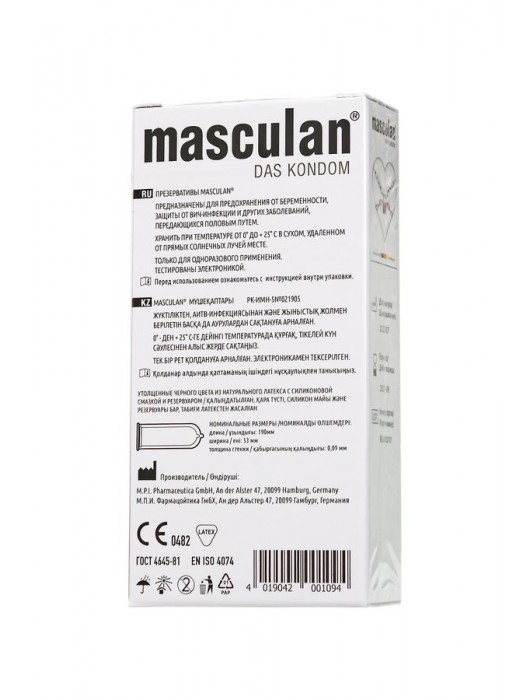 Ультрапрочные презервативы Masculan Ultra Safe Black - 10 шт. - Masculan - купить с доставкой в Йошкар-Оле