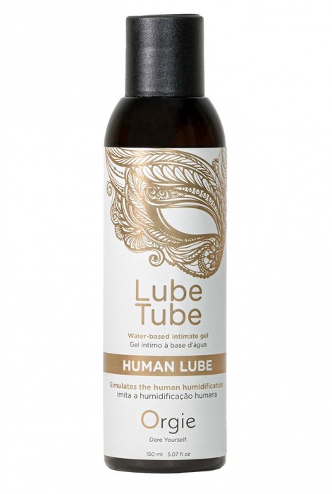 Интимный гель на водной основе Lube Tube Human Lube - 150 мл. - ORGIE - купить с доставкой в Йошкар-Оле