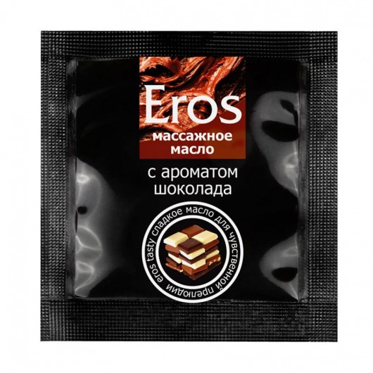 Массажное масло Eros с ароматом шоколада - 4 гр. - Биоритм - купить с доставкой в Йошкар-Оле