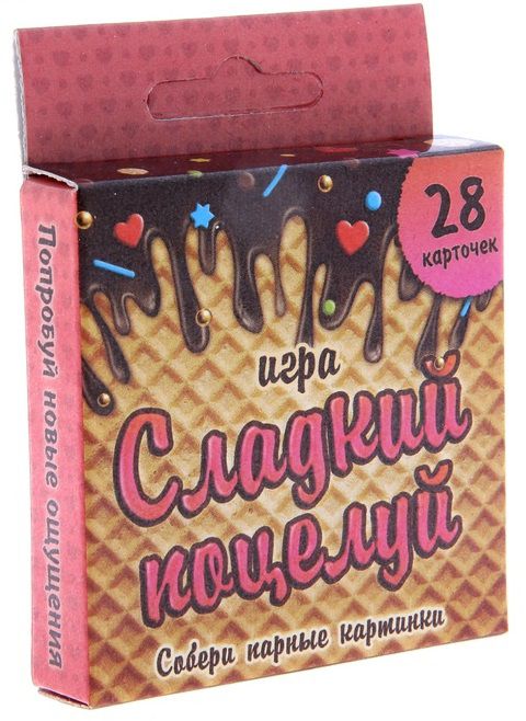 Игра с карточками  Сладкий поцелуй - Сима-Ленд - купить с доставкой в Йошкар-Оле
