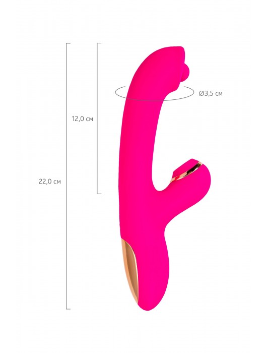 Розовый вибратор-кролик со стимулирующим шариком Rolli - 22 см. - JOS