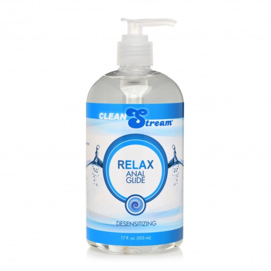 Анальный лубрикант на водной основе Relax Desensitizing Anal Lube - 503 мл. - XR Brands - купить с доставкой в Йошкар-Оле