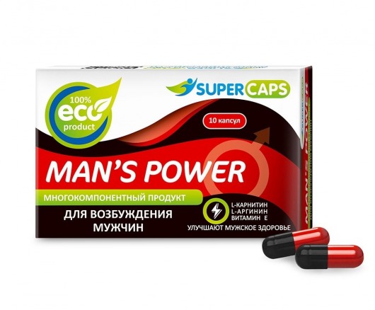 Возбуждающее средство Man’s power - 10 капсул (+1 в подарок) - SuperCaps - купить с доставкой в Йошкар-Оле