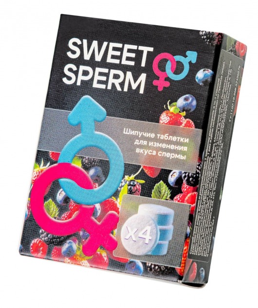 Шипучие таблетки для мужчин Sweet Sperm для изменения вкуса спермы (4 шт. по 0,5 гр.) - Капиталпродукт - купить с доставкой в Йошкар-Оле