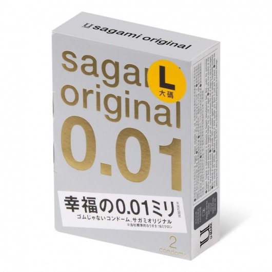 Презервативы Sagami Original 0.01 L-size увеличенного размера - 2 шт. - Sagami - купить с доставкой в Йошкар-Оле