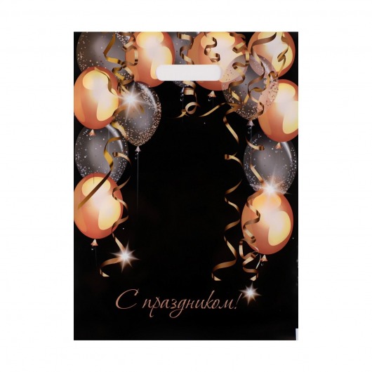 Пакет с вырубной ручкой и принтом в виде шариков (30х40 см) - Сима-Ленд - купить с доставкой в Йошкар-Оле