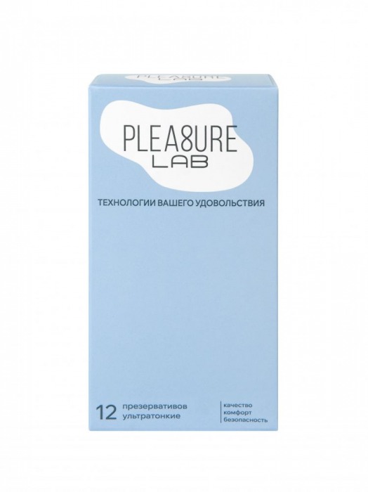 Ультратонкие презервативы Pleasure Lab - 12 шт. - Pleasure Lab - купить с доставкой в Йошкар-Оле
