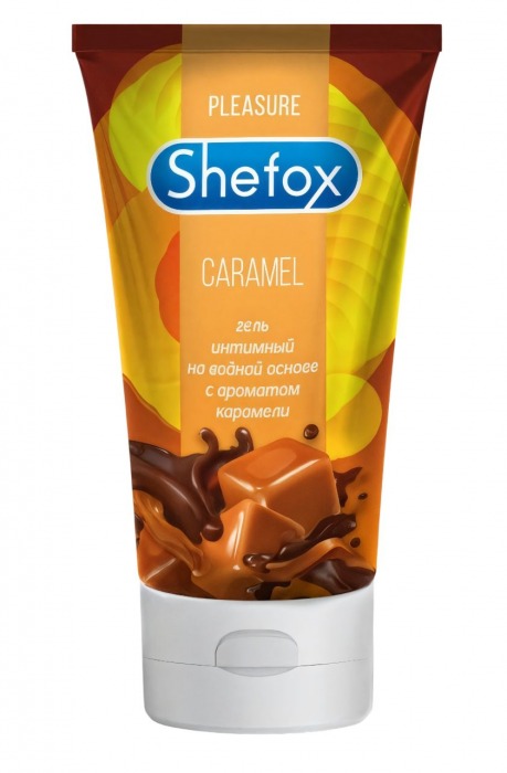 Интимная гель-смазка Shefox «Карамель» - 50 мл. - Shefox - купить с доставкой в Йошкар-Оле