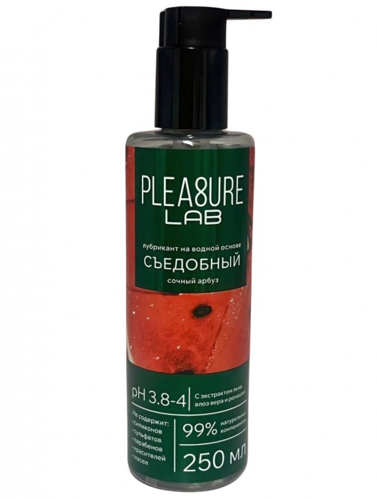 Лубрикант на водной основе Pleasure Lab с ароматом арбуза - 250 мл. - Pleasure Lab - купить с доставкой в Йошкар-Оле