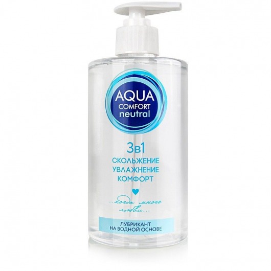 Лубрикант на водной основе Aqua Comfort Neutral - 440 гр. - Биоритм - купить с доставкой в Йошкар-Оле