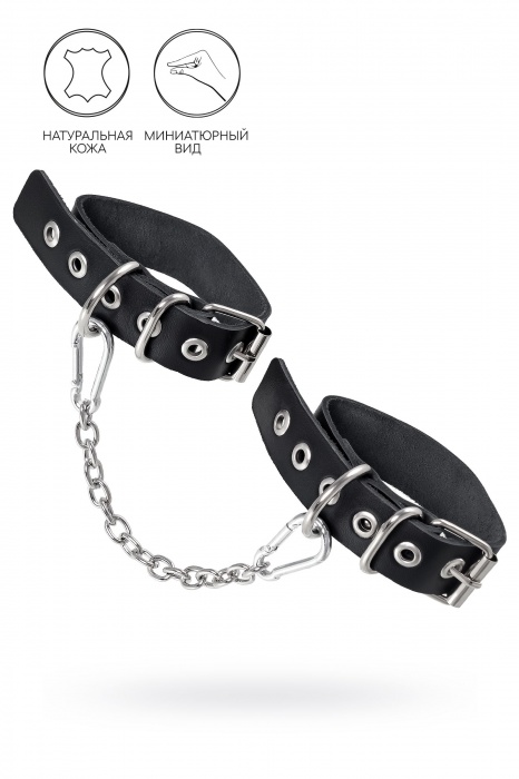 Черные оковы из одного ремешка с люверсами - Pecado - купить с доставкой в Йошкар-Оле