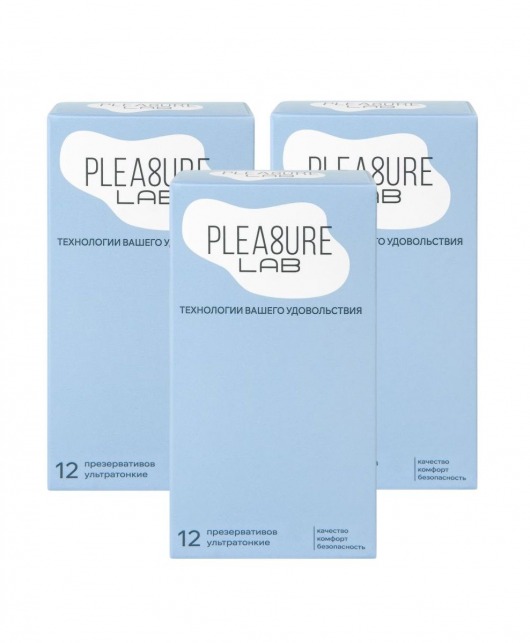 Набор из 3 упаковок ультратонких презервативов Pleasure Lab (по 12 шт.) - Pleasure Lab - купить с доставкой в Йошкар-Оле