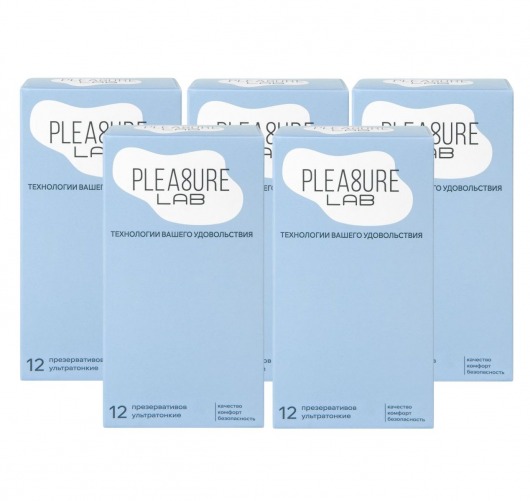 Набор из 5 упаковок ультратонких презервативов Pleasure Lab (по 12 шт.) - Pleasure Lab - купить с доставкой в Йошкар-Оле