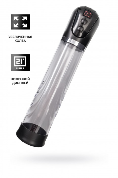 Автоматическая помпа для пениса Ivar - Sexus - в Йошкар-Оле купить с доставкой