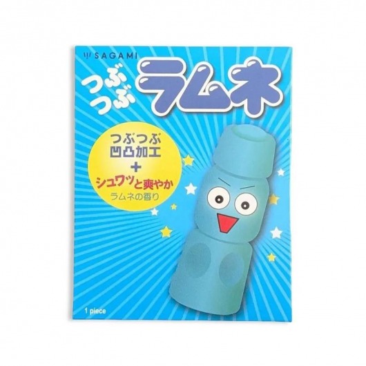 Презерватив Sagami Studded Lemonade с ароматом лимонада - 1 шт. - Sagami - купить с доставкой в Йошкар-Оле