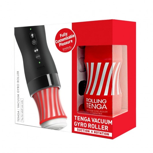 Набор Tenga Vacuum Gyro Roller 3s: мастурбатор и устройство для вращения и создания вакуума - Tenga - в Йошкар-Оле купить с доставкой