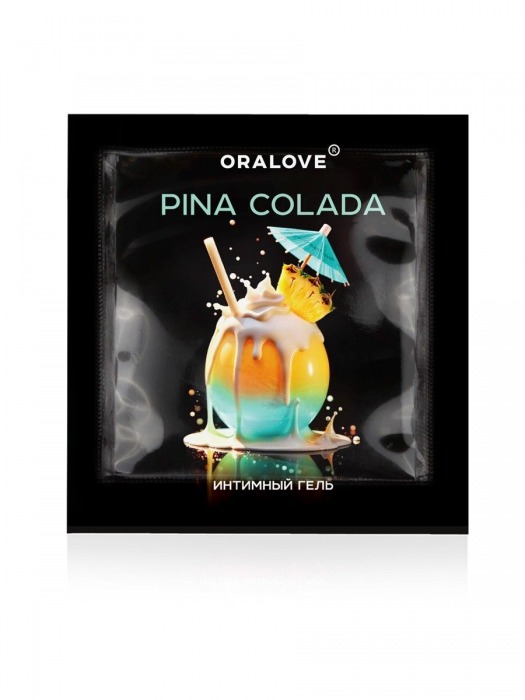 Саше съедобной оральной смазки OraLove с ароматом пина колада - 3 гр. - Биоритм - купить с доставкой в Йошкар-Оле