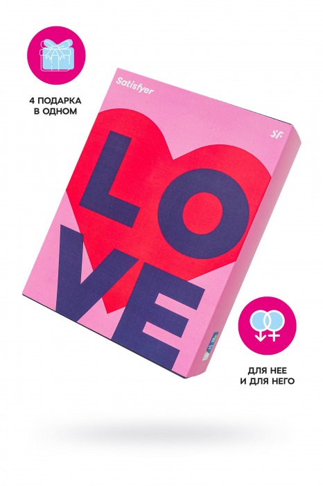 Подарочный набор Satisfyer Advent Box Love - Satisfyer - купить с доставкой в Йошкар-Оле