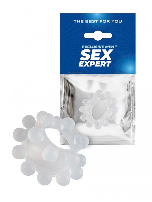 Эластичное эрекционное кольцо с двумя рядами шариков - Sex Expert - в Йошкар-Оле купить с доставкой