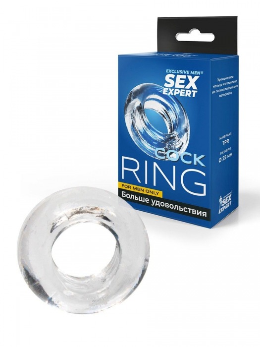 Прозрачное эрекционное кольцо-бублик - Sex Expert - в Йошкар-Оле купить с доставкой