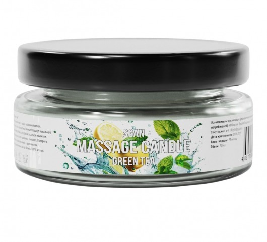 Массажная свеча «Зелёный чай» - 50 мл. - SGAN - купить с доставкой в Йошкар-Оле