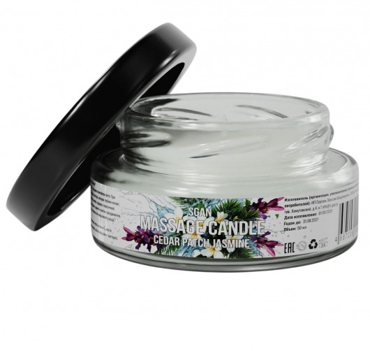 Массажная свеча «Кедр - Пачули - Жасмин» - 50 мл. - SGAN - купить с доставкой в Йошкар-Оле