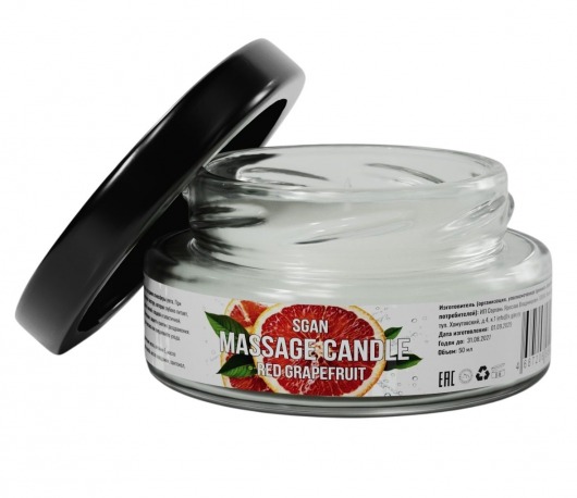 Массажная свеча «Красный грейпфрут» - 50 мл. - SGAN - купить с доставкой в Йошкар-Оле