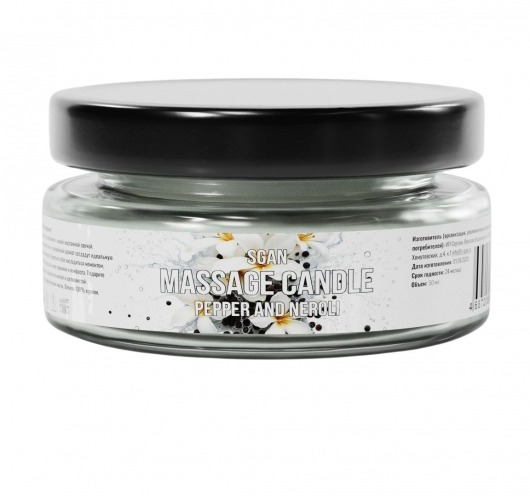 Массажная свеча «Перец и нероли» - 50 мл. - SGAN - купить с доставкой в Йошкар-Оле