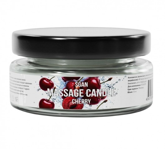 Массажная свеча «Спелая вишня» - 50 мл. - SGAN - купить с доставкой в Йошкар-Оле