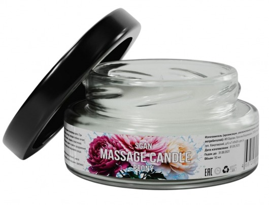 Массажная свеча «Цветущий пион» - 50 мл. - SGAN - купить с доставкой в Йошкар-Оле